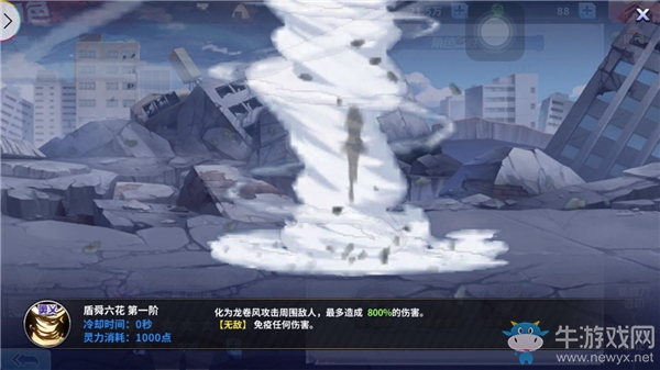美女高中生來襲！《死神激斗》井上織姬培養(yǎng)攻略