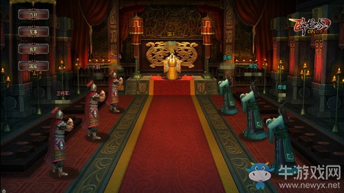 游奇《臥龍吟》明主治理國政，家國繁榮昌盛