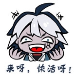 《英魂之戰(zhàn)》超級(jí)粘人的“吸血鬼”—弗蘭肯進(jìn)階之路
