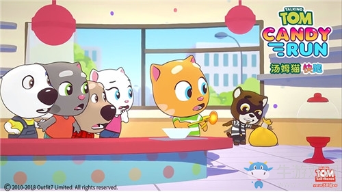 暑期強盜大追擊《湯姆貓快跑》今日全平臺公測
