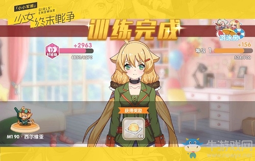 《小小軍姬》今日全渠道不刪檔首發 絆愛限時聯動即將開啟