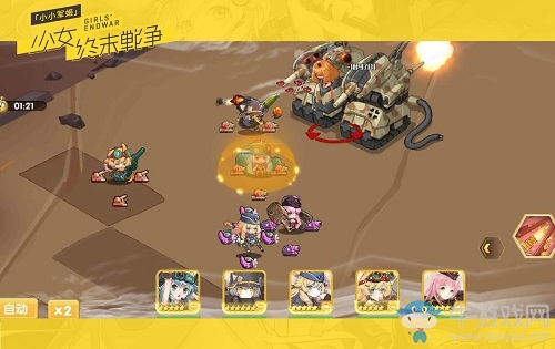 《小小軍姬》今日全渠道不刪檔首發 絆愛限時聯動即將開啟