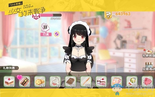 《小小軍姬》今日全渠道不刪檔首發 絆愛限時聯動即將開啟