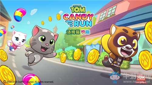 暑期強盜大追擊《湯姆貓快跑》今日全平臺公測