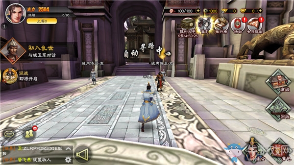 《三國志大戰M》評測：吾有上將潘鳳可斬華雄！