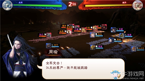 《三國志大戰M》評測：吾有上將潘鳳可斬華雄！