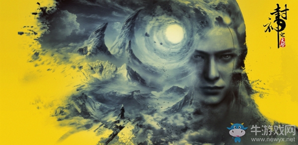 縱橫詭譎 《封神之天啟》布陣破陣玩法揭秘