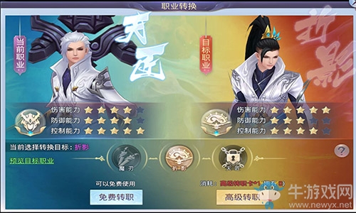 神秘玩法比吃雞還爽？《莽荒紀2018》夏季煥新盤點