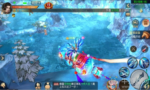 《御龍戰(zhàn)仙》封測再啟 重燃六界熱血之魂