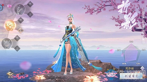 神秘玩法比吃雞還爽？《莽荒紀2018》夏季煥新盤點