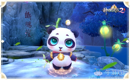 楊過為了它差點扔雕！感受《神雕俠侶2》手游萌寵的力量