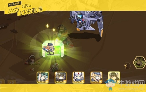 二次元夢想達成 《小小軍姬》日系沉浸圈粉