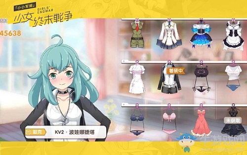 《小小軍姬》老司機(jī)完美攻略之陣容篇