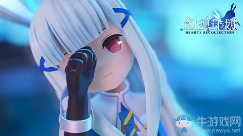 《幻想計劃》露卡MMD大放送 驚現大型掉馬現場