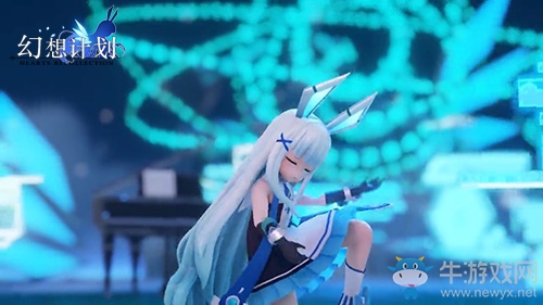 《幻想計劃》露卡MMD大放送 驚現大型掉馬現場