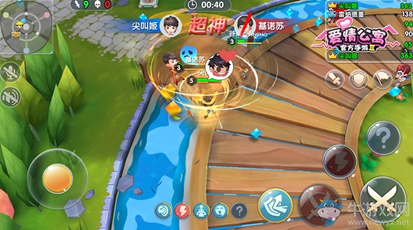 《愛情公寓》三對CP要重組？哭暈在廁所！不帶這么玩的
