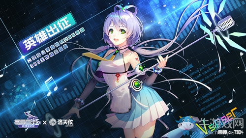 【手游我知道】300大作戰 二次元MOBA新體驗