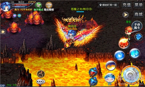 8月28日《龍神之光》正式公測 新世界等你來戰(zhàn)