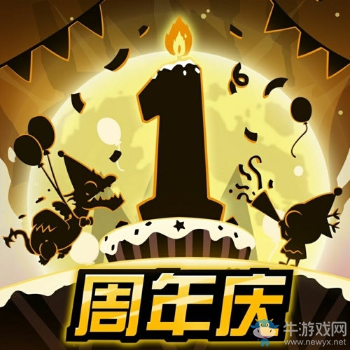感謝那些一同進化的你我他——《超進化物語》周年慶