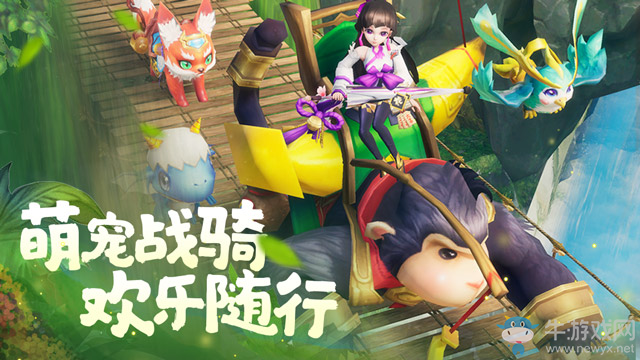 《靈劍仙師》8月28日重磅首發！十重福利治愈你！