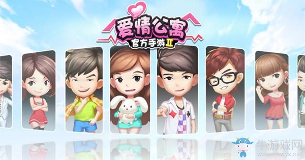 《愛情公寓》三對CP要重組？哭暈在廁所！不帶這么玩的