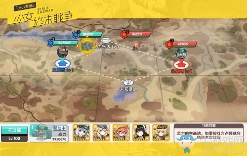 《小小軍姬》老司機完美攻略之玩法篇