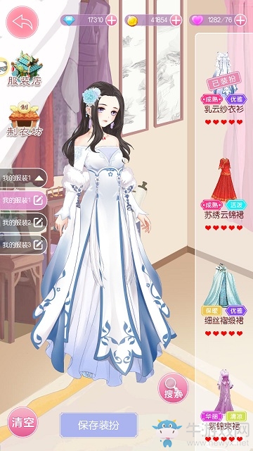 唯美古風 時尚達人9187《錦繡奇緣》二測開啟