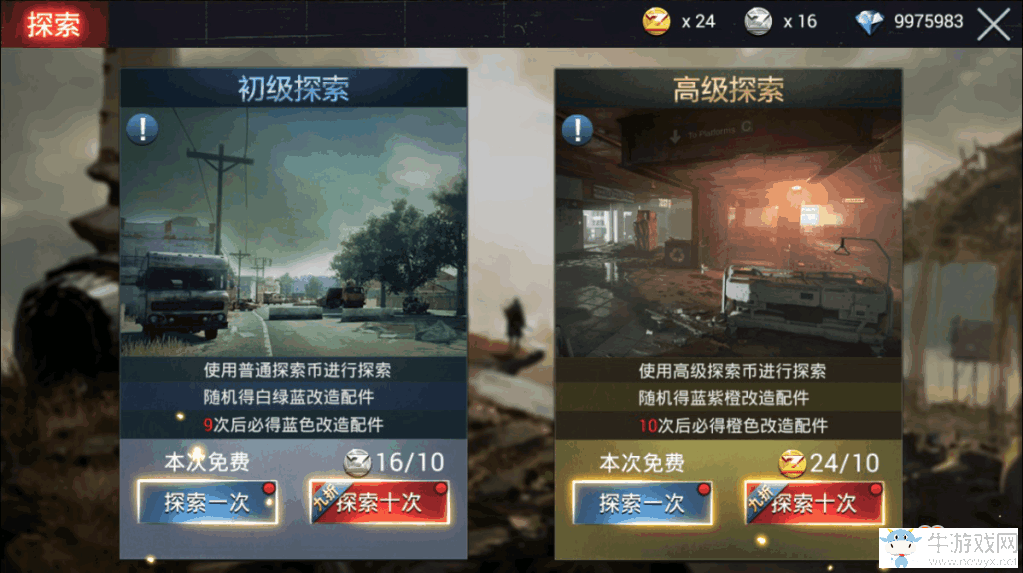 154229psonrrkthnjy72j7.png