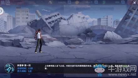 B站UP主連番打call《死神激斗》，這波安利我吃了