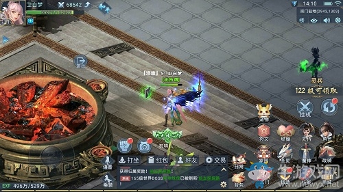 歡樂(lè)修仙 輕松升級(jí)9187《仙俠六道》快速升級(jí)推薦