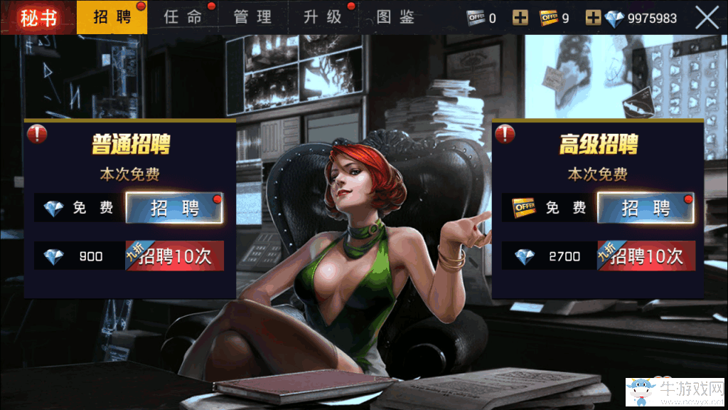 154236thiud0vkemmegxjs.png