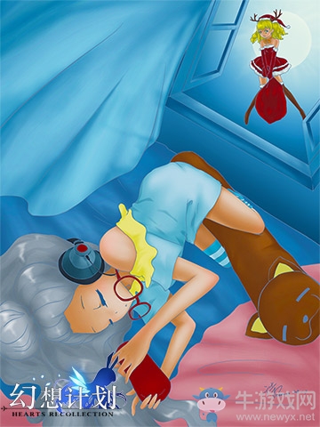 《幻想計劃》另類炫酷同人畫 風格大不同