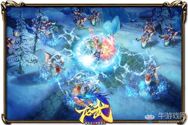 大師兄暗中保護 《龍武》成長的引路人