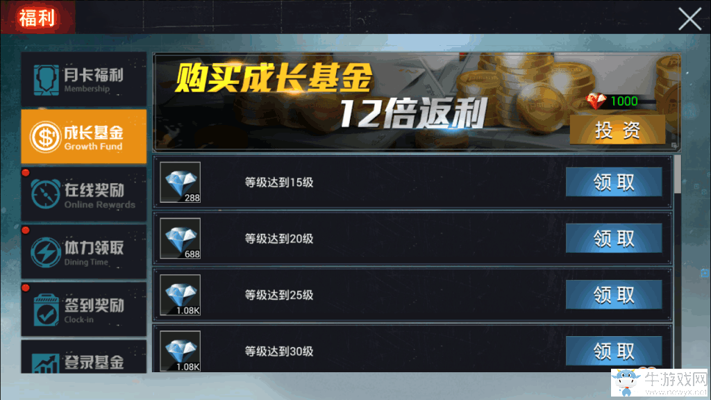 1542266asmj0bnc5yk1m0s.png