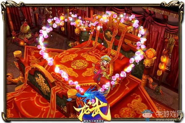 大師兄暗中保護 《龍武》成長的引路人