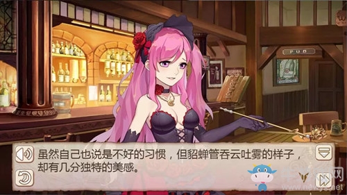 姬魔戀戰(zhàn)紀(jì)角色貂蟬CV介紹——大原沙耶香