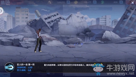 B站UP主連番打call《死神激斗》，這波安利我吃了