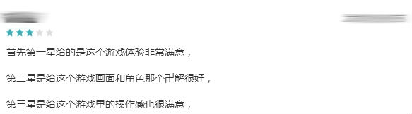 【手游我知道】魂之熱斗，尸魂界冒險(xiǎn)就此開啟！
