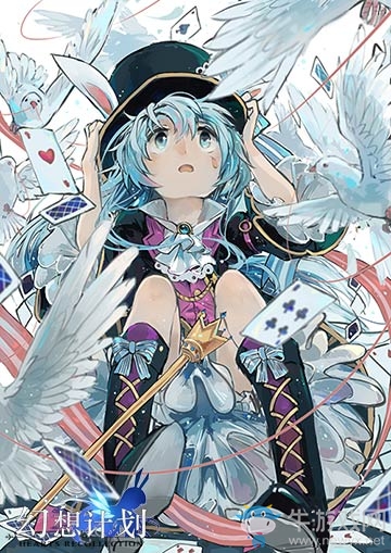 《幻想計劃》另類炫酷同人畫 風格大不同