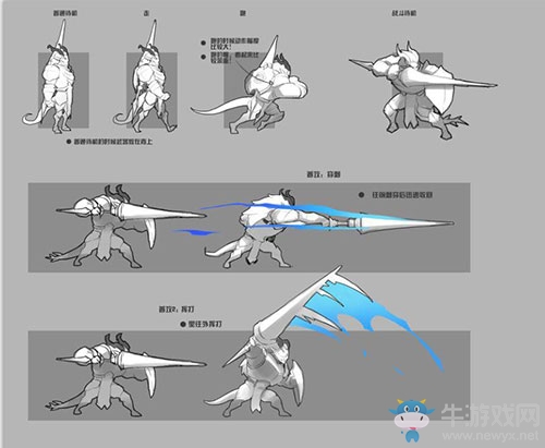 騎士精神不滅 《塞爾之光》8.31三測新職業(yè)曝光