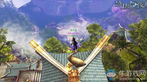 與你共游仙境《盛唐幻夜》絕美場景曝光