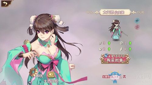 最后的狂歡《姬魔戀戰紀》奉上開學季大禮包！