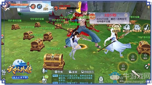 《武林外傳手游》幫會紛爭，一家人就是要整整齊齊