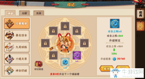 11.png