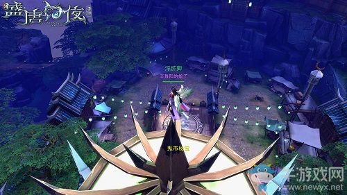 與你共游仙境《盛唐幻夜》絕美場景曝光