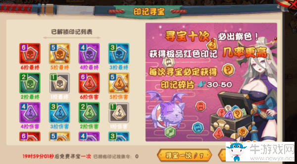 22.png