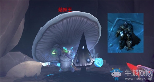 魔獸8.0版本彩蛋大盤點：海底藏著另外一個暴雪親兒子，菇妖王之傷