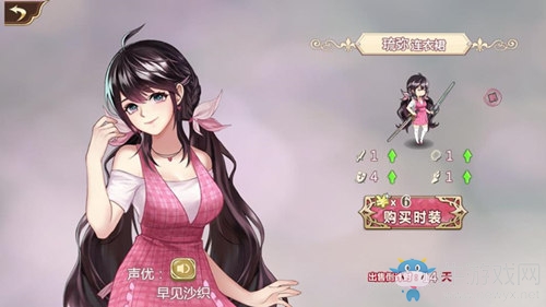 最后的狂歡《姬魔戀戰紀》奉上開學季大禮包！