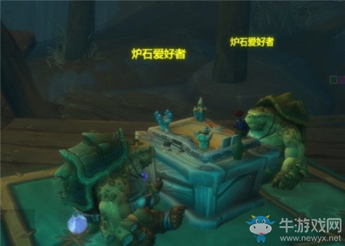 魔獸8.0版本彩蛋大盤點：海底藏著另外一個暴雪親兒子，菇妖王之傷