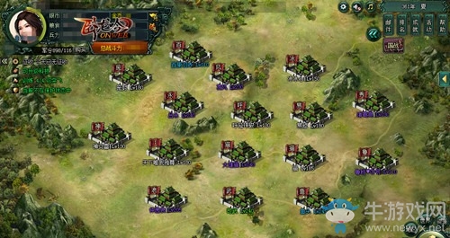 游奇《臥龍吟》討伐帝國露鋒芒，加官進(jìn)爵在眼前